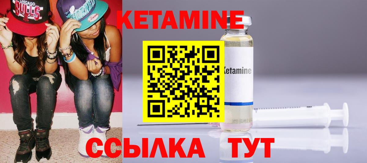 ГАШ  Красный Сулин  Канабис  МДМА  Мефедрон   Кокаин  Вход с VPN 