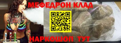 не бодяженный Кингисепп