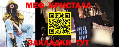 индика Анапа