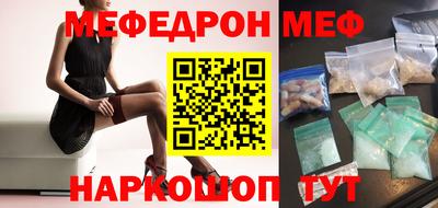 крисы Кинель