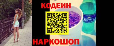 крисы Кинель