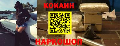 крисы Кинель