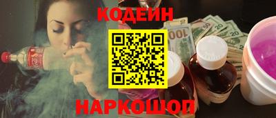 меф Кимры