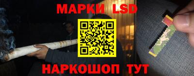 не бодяженный Кингисепп