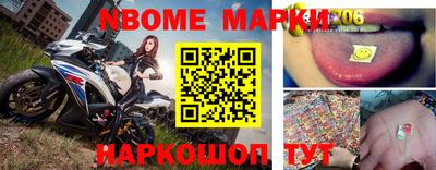 крисы Кинель