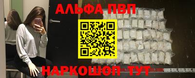 mix Анжеро-Судженск