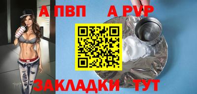 не бодяженный Кингисепп