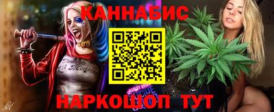 меф Кимры