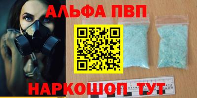 меф Кимры