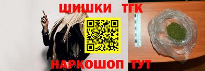 меф Кимры
