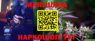 меф Кимры