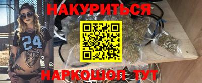 меф Кимры