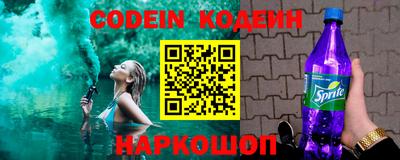 не бодяженный Кингисепп