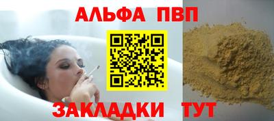 не бодяженный Кингисепп