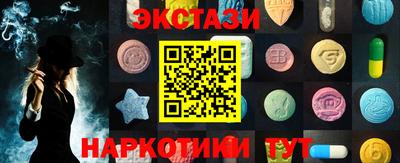 крисы Кинель