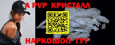 не бодяженный Кингисепп