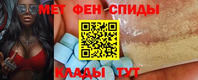 крисы Кинель