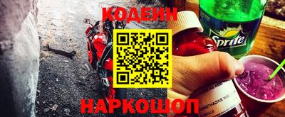 крисы Кинель