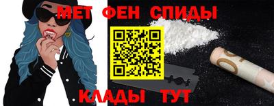 не бодяженный Кингисепп