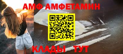 не бодяженный Кингисепп
