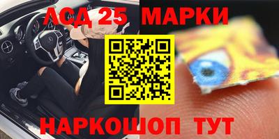 меф Кимры