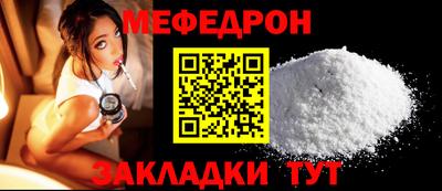 крисы Кинель