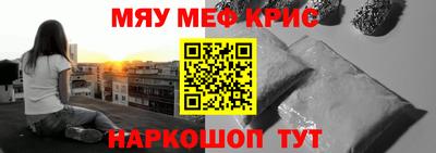 не бодяженный Кингисепп