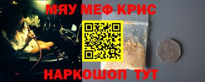 не бодяженный Кингисепп