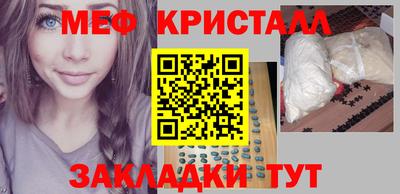 не бодяженный Кингисепп