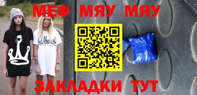 крисы Кинель